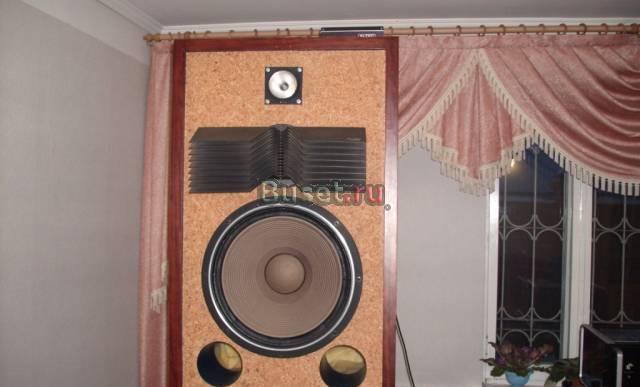 Рупорные ас onkyo scepter Москва