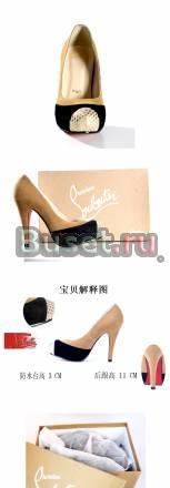Туфли CL christian louboutin 37 - 38 Москва