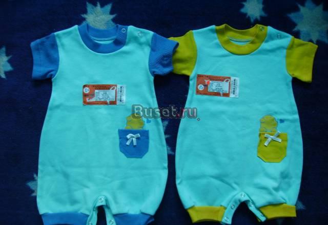 Распродажа новой детской одежды от 0 - 8 лет Москва