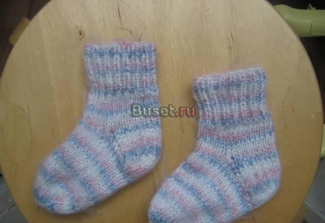 Носочки теплые Москва