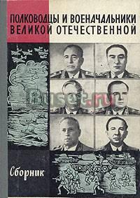 Коллекция книг жлз .можно поотдельности Санкт-Петербург