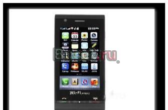 Sony Ericssjn C5000 TV.Новые,гарантия,доставка Москва
