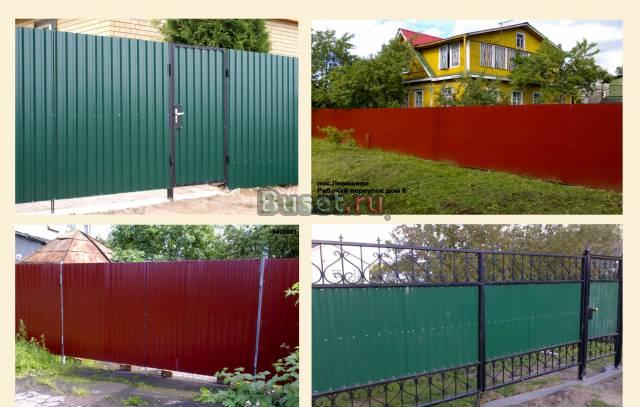 Заборы и ворота всех типов производство и монтаж Санкт-Петербург