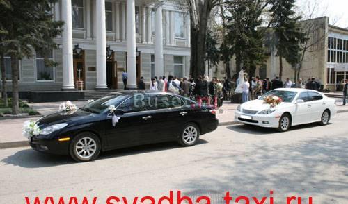 Свадебное Такси Ростов-на-Дону