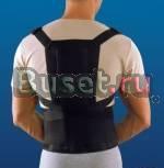 Корректор осанки усиленный р-р 54-56 Москва