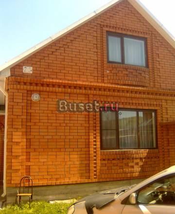 Cрочно два дома Горячий Ключ Горячий Ключ