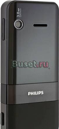 Philips xenium x710 Санкт-Петербург