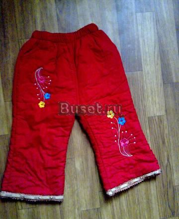 Продам детские штаны тёпл. весна - осень Москва