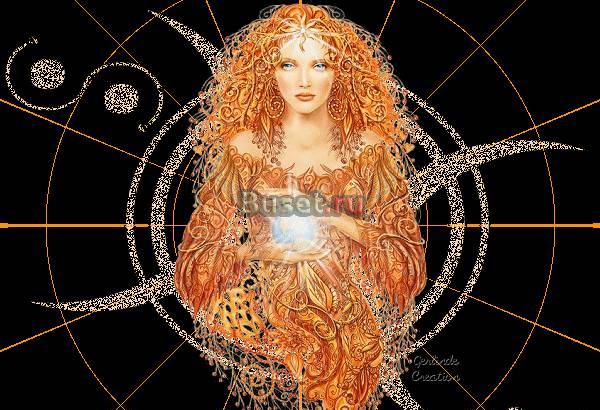 Магия.Целительство Омск