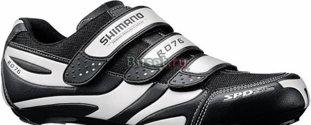 Продам велообувь Shimano SPD SL R076 Road Shoes Москва