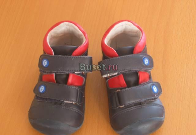 Ботиночки Москва