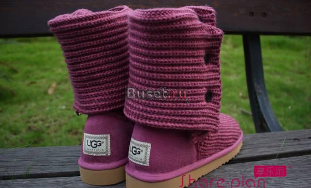 Вязаные угги UGG Australia Распродажа Москва