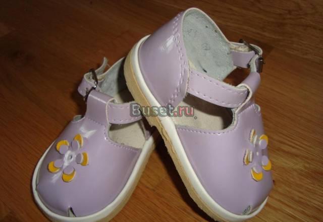 Сандалики на девочек с 18 по 20 размер 150 р Екатеринбург