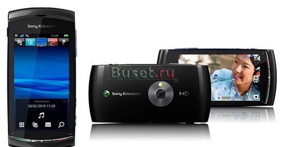 SE Vivaz (Symbian 9.4 GPS Wi-Fi Ram 256mb 720МГц) Москва