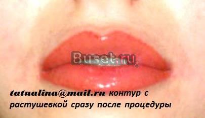 Профессиональный татуаж (губ,бровей,век) Москва