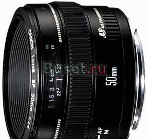 Canon EF 50mm f/1.4 USM Москва