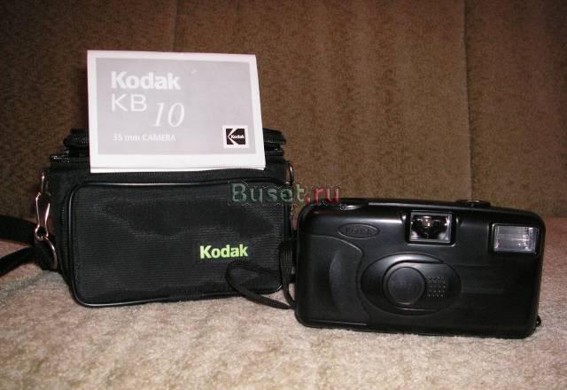 Kodak KB 10 Москва