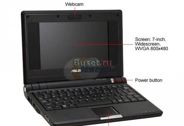 Нетбук asus Eee PC 4G Москва