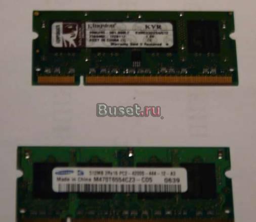 Память So-Dimm DDR2 меняю Санкт-Петербург