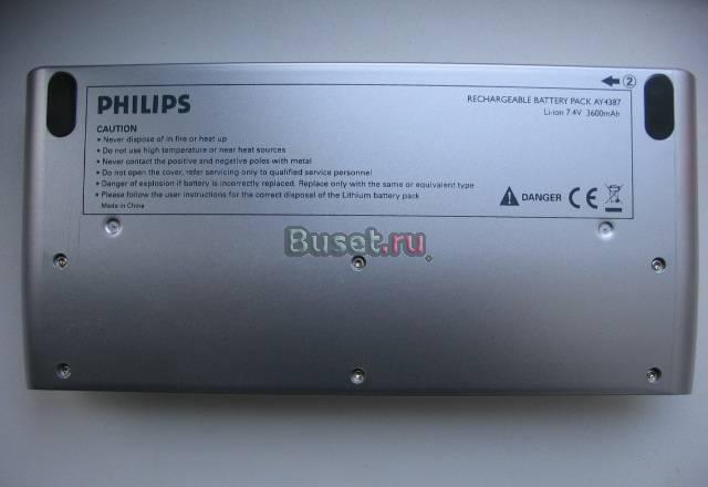 Комплект для DVD Москва