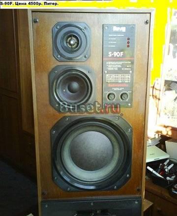 Акустику Санкт-Петербург