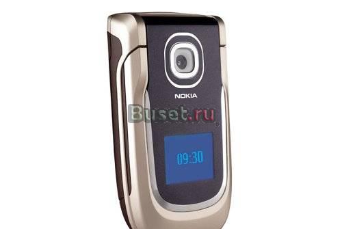 Nokia 2760 Санкт-Петербург