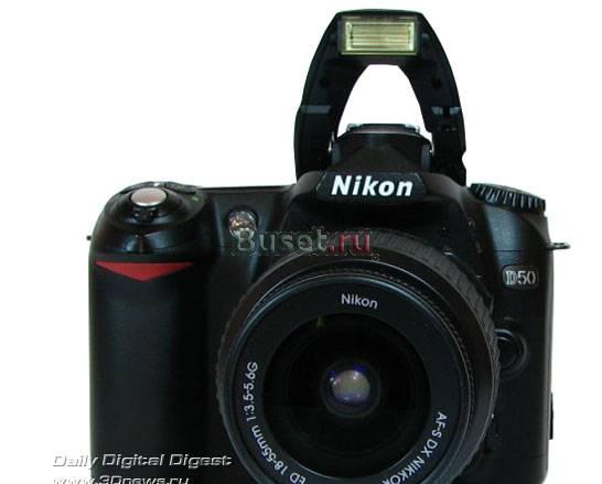 Зеркальный аппарат Nikon D50 kit в упаковке Москва