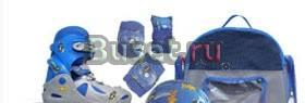 Роликовые коньки Тверь