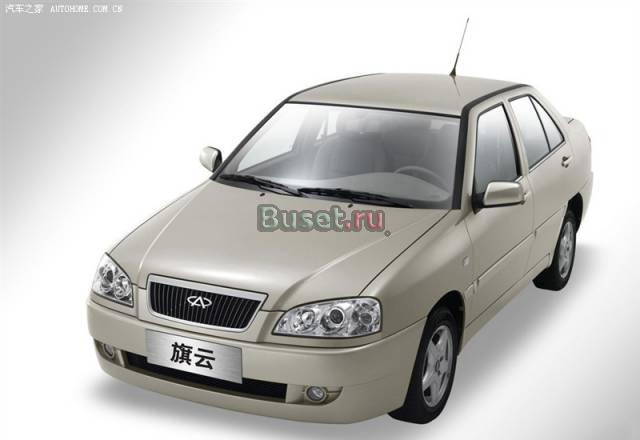 Разборка Chery-Amulet Москва