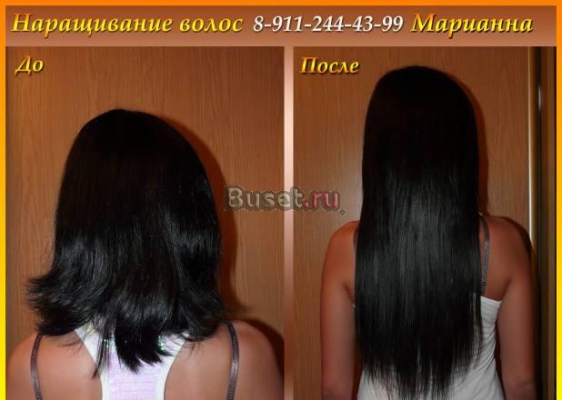 Наращивание волос, ногтей, ресниц (шелк, норка) Санкт-Петербург