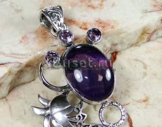 Подвеска Аметист , серебро  925 Москва