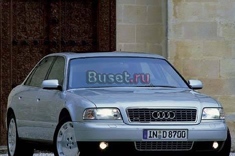 Документы на audi A8 Москва