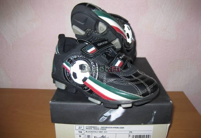 Кроссовки geox Москва