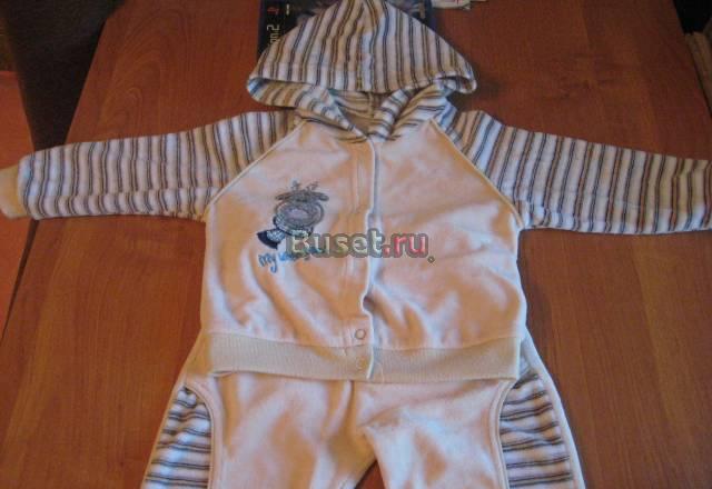 Спортивный костюм Москва