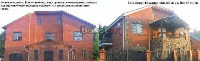 Продаю коттедж в черте города общ 600 кв/жилая 250 Казань