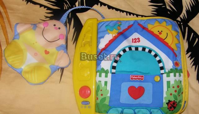 "Моя первая книжка"от fisher-price Королев