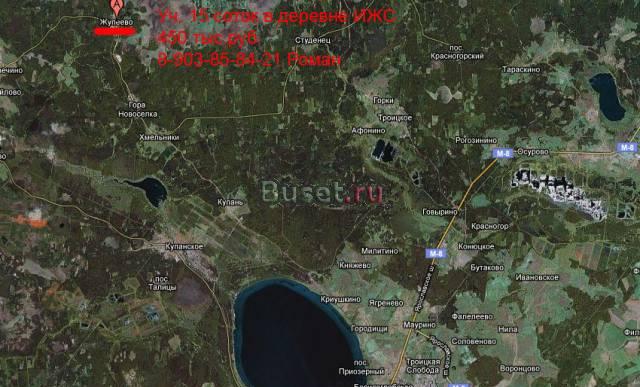 Уч. 15 соток в п.Жупеево 450 тыс.руб Переславль-Залесский