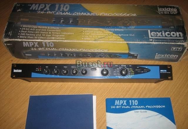 Ревербератор lexicon MPX 110 Москва