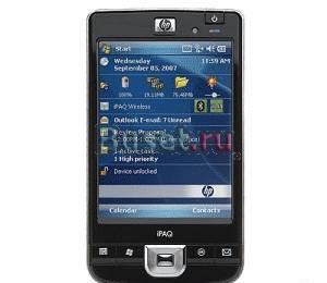 HP iPaq 214 Санкт-Петербург