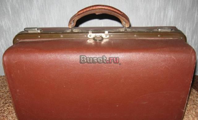 Саквояж старинный Москва