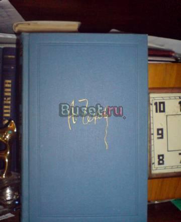 Чехов А.П. Собрание сочинений в 8 ми томах, НОВЫЕ Москва