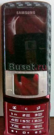 Samsung U900 Санкт-Петербург