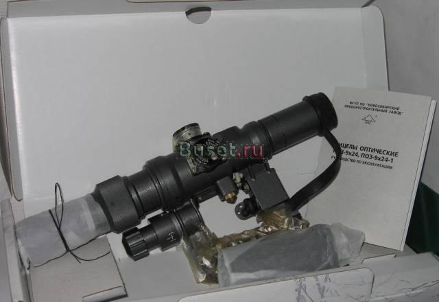 ПО 3-9Х24(НПЗ) Москва