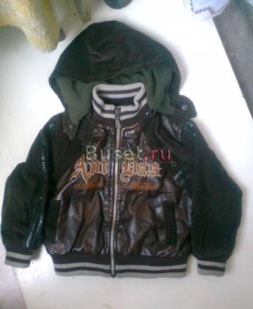 Хорошие вещи Люберцы