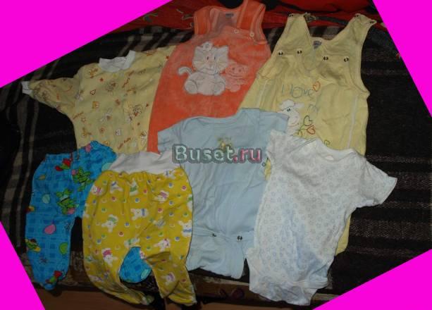 Детские вещи от 0 до 6 месяцев Санкт-Петербург