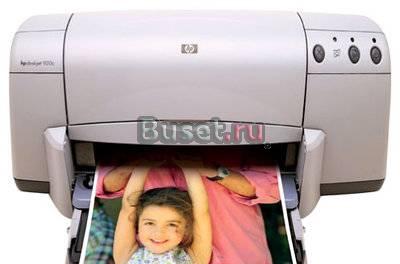 Струйный принтер Hp Deskjet 920c Москва
