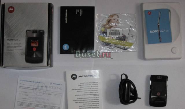 Motorola v3i black Москва