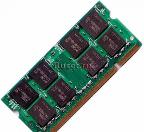 Память для ноута sodimm 4Gb DDR2 PC5400 667Mhz Москва