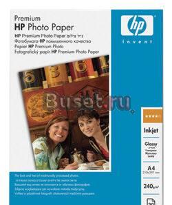 Большой выбор фотобумаги HP от 100 рублей Москва