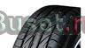 "Dunlop R14 185/70 ECO EC201(новые)" Санкт-Петербург